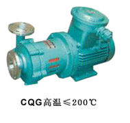 CQ系列磁力驱动